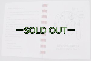 画像5: MCユニフォームガイド　2005年