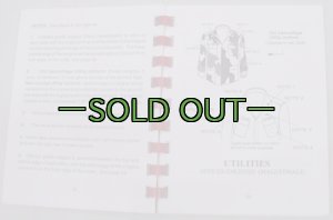 画像6: MCユニフォームガイド　2005年