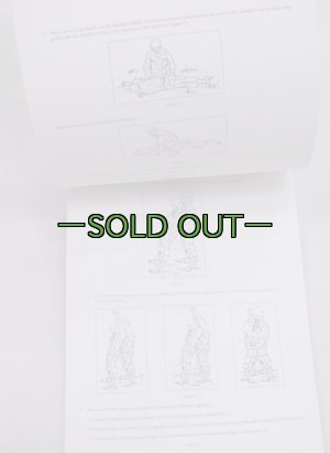 画像5: MCコモンスキルズ　ハンドブック　2001年