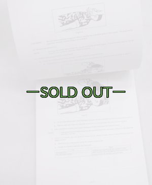 画像6: MCコモンスキルズ　ハンドブック　2001年