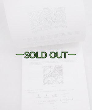 画像7: MCコモンスキルズ　ハンドブック　2001年