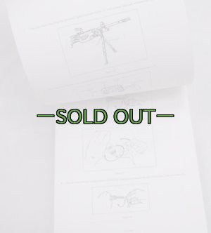 画像11: MCコモンスキルズ　ハンドブック　2001年