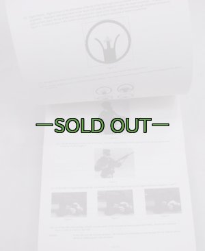 画像13: MCコモンスキルズ　ハンドブック　2001年