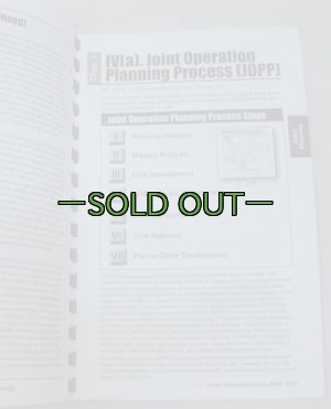 画像4: JOINT FORCES Operations&Doctrine