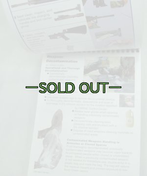 画像6: AIRMAN'Sマニュアル　2009年