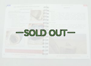 画像4: COUNTER IEDスマートブック　2009年