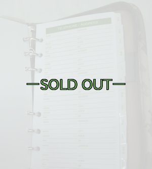 画像7: ACUシステム手帳　オーガナイザー　極上品