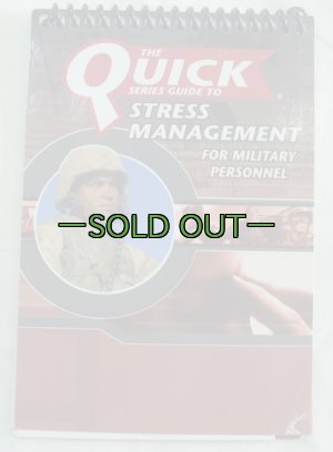 画像4: NAVY系ガイドブック　5冊セット