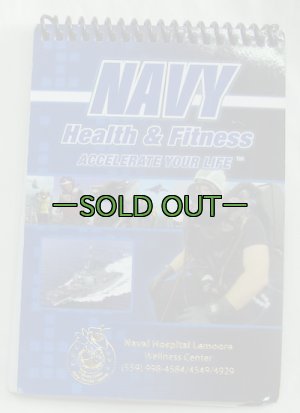 画像8: NAVY系ガイドブック　5冊セット