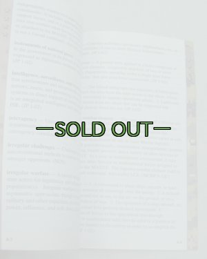 画像7: MCビジョン&ストラテジー2025