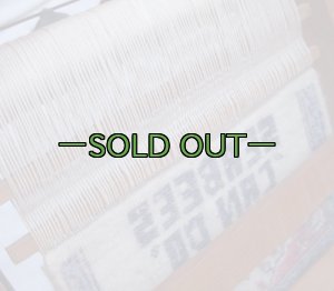 画像9: ミニ絨毯織り機＆絨毯　SEABEES　土産　スーベニア