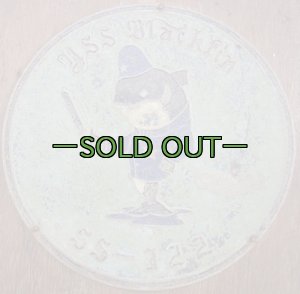 画像2: プラーク　USS Blackfin