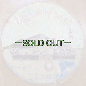 画像2: プラーク　USS WHITE RIVER