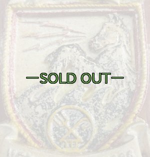 画像2: プラーク　USS HOOPER DE1026