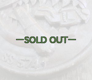 画像5: プラーク　USS GRAYBACK SS-574 LPSS-574