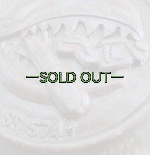 画像4: プラーク　USS GRAYBACK SS-574 LPSS-574