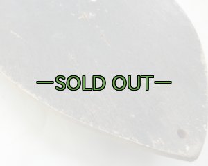 画像8: プラーク　USS GRAYBACK SS-574 LPSS-574