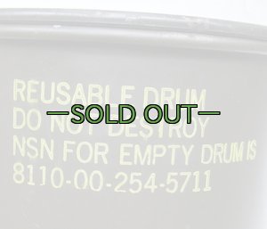 画像4: 軍用缶　直径約23×高さ約24cm　1992年