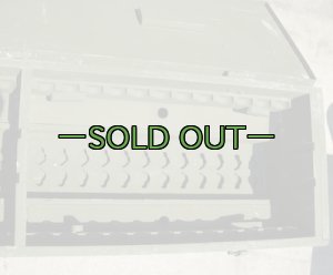 画像13: 軍用木箱　中古良品