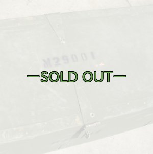 画像3: 軍用木箱　中古良品