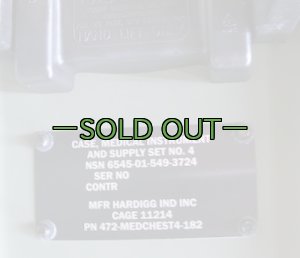 画像7: プラボックス　HARDIGG CASES MEDICAL