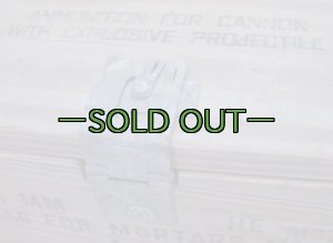 画像2: 軍用木箱　81mm　中古良品