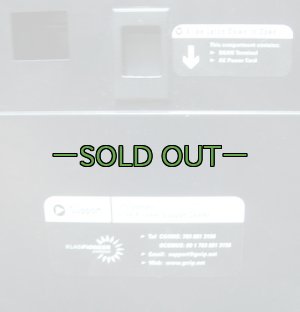 画像16: プラボックス　PELICAN1450　黒　PiONEER通信機器用