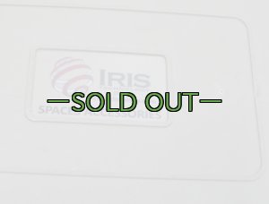 画像7: プラボックス　IRIS