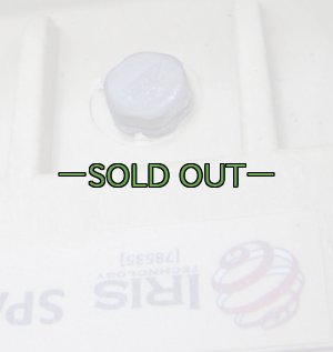 画像8: プラボックス　IRIS