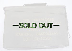 画像2: アーモボックス　S型　中古良品　マーキング入り　7.62mm　70年代？