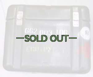 画像6: プラボックス　HARDIGG CASES　メディカル　中古良品