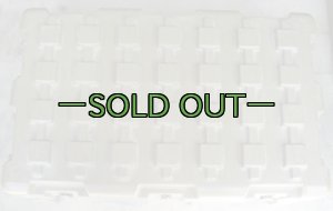 画像6: プラボックス　ECS　外観約86×43×54cm