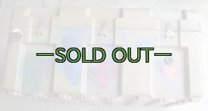 画像2: プラボックス　ECS　外観約86×43×54cm