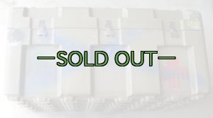 画像4: プラボックス　ECS　外観約86×43×54cm