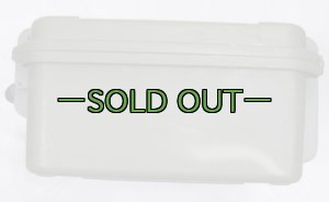 画像4: プラボックス　SKB