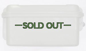 画像6: プラボックス　SKB