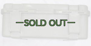 画像5: プラボックス　SKB