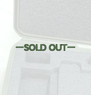 画像12: プラボックス　SKB