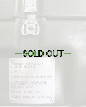 画像3: プラボックス　HARDIGG CASES OD　中古良品