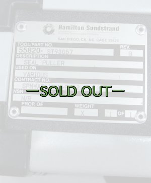 画像7: プラボックス　HS　黒　リフレクター