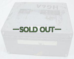 画像4: 軍用ボックス　アルミ　MDS