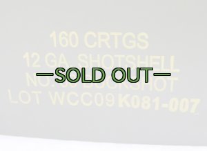 画像2: アーモボックス　M型　マーキング入り　12ゲージショットシェル