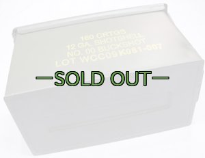 画像4: アーモボックス　M型　マーキング入り　12ゲージショットシェル