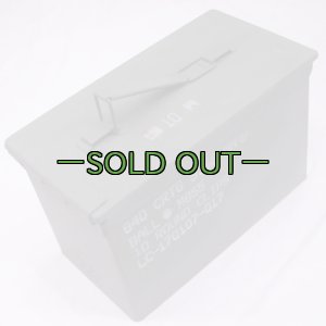 画像2: アーモボックス　M型　マーキング入り　5.56mm