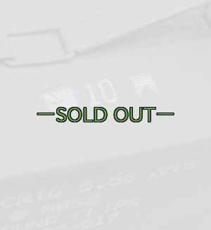 画像4: アーモボックス　M型　マーキング入り　5.56mm