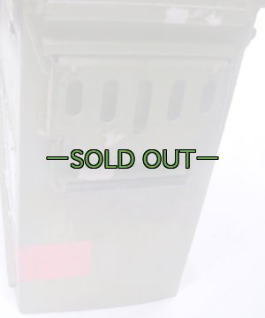 画像7: アーモボックス　XL型　リフレクター　中古良品