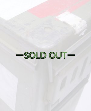 画像9: アーモボックス　XL型　リフレクター　中古良品