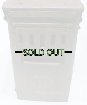 画像8: アーモボックス　XL型　ステンシル　中古良品