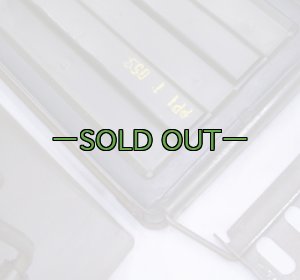 画像13: アーモボックス　XL型　ステンシル　中古良品