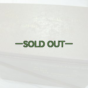 画像5: アーモボックス　XL型　ステンシル　中古良品